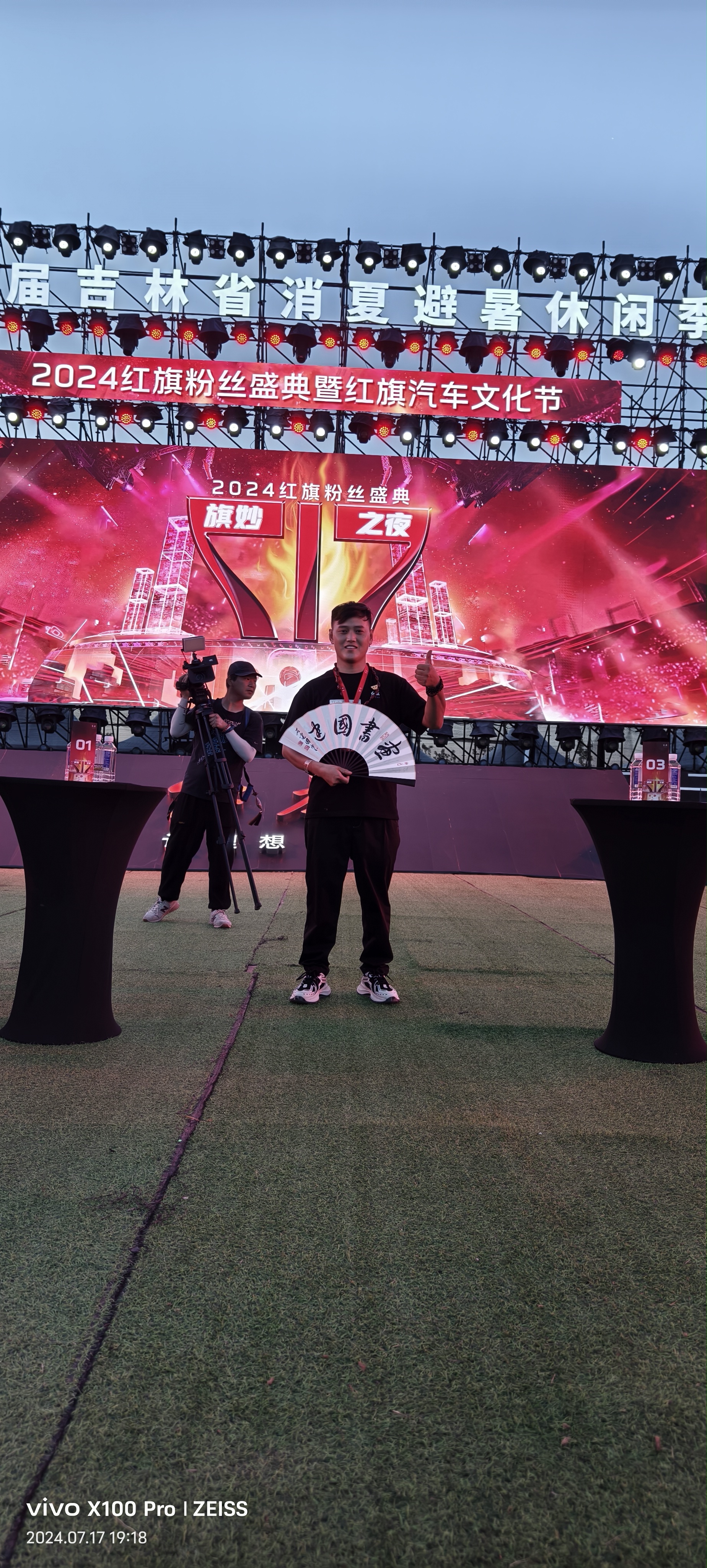 178直播赛事_(178直播赛事详情)