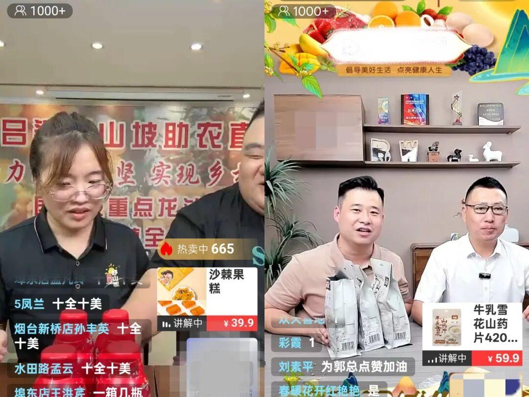 什么叫私域直播_(私域直播哪个平台好) 什么叫私域直播_(私域直播哪个平台好)