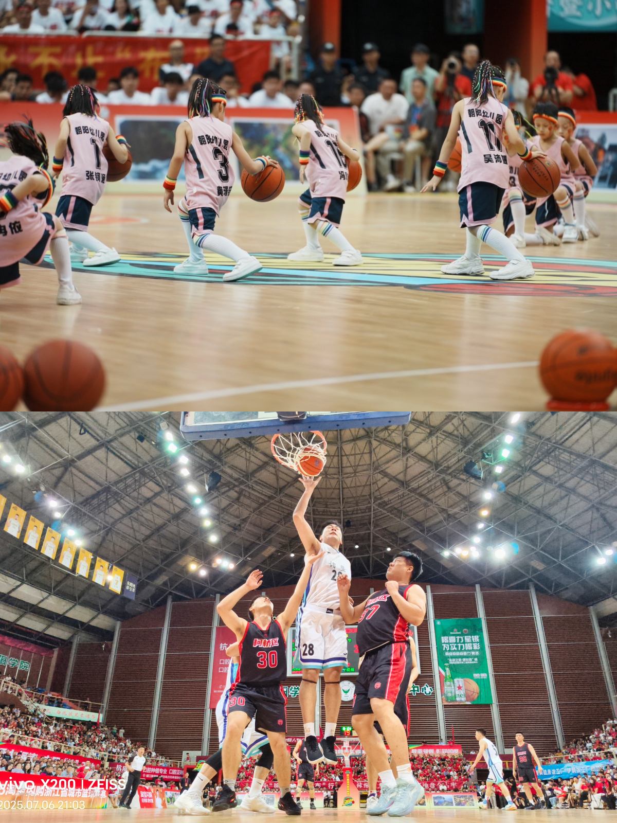 178篮球直播体育赛事_(178篮球赛事直播nba)