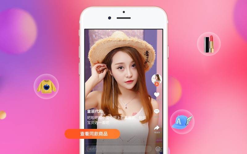 直播视频下载器哪个好用_(直播视频下载器哪个好用点)