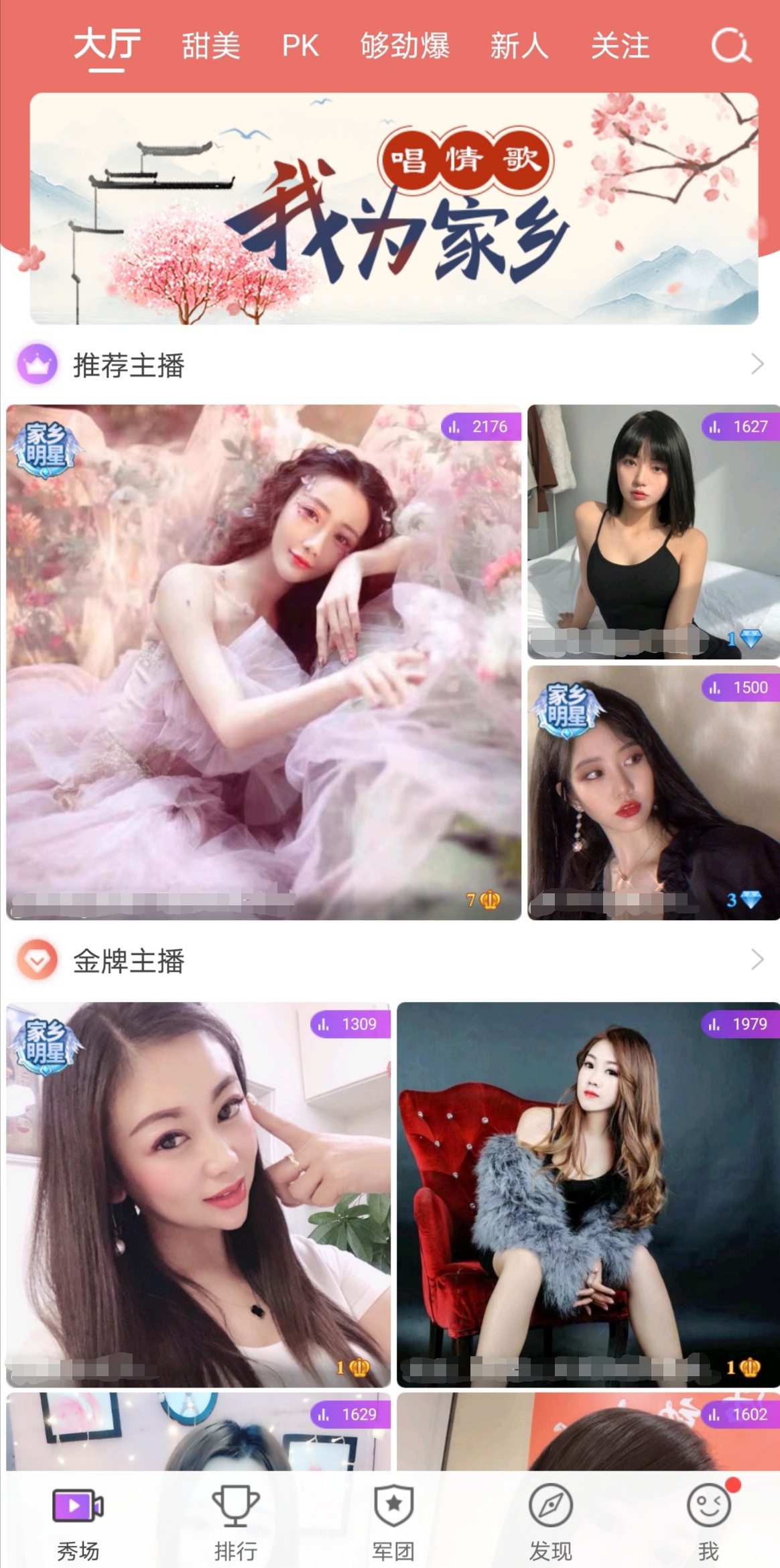 360手机在线直播吧_(360直播吧手机版官网下载安装到手机)