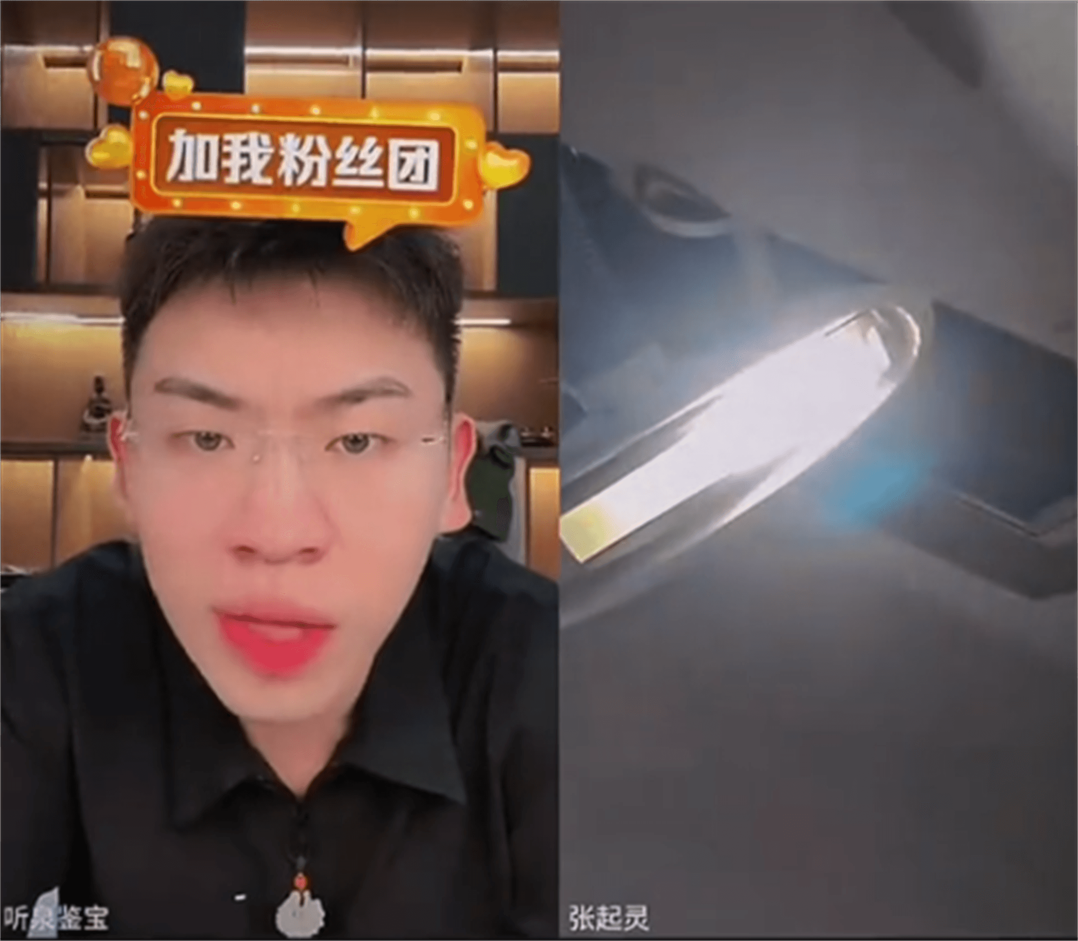 jrsjrs直播_(jrsjrs直播NBA视频直播)