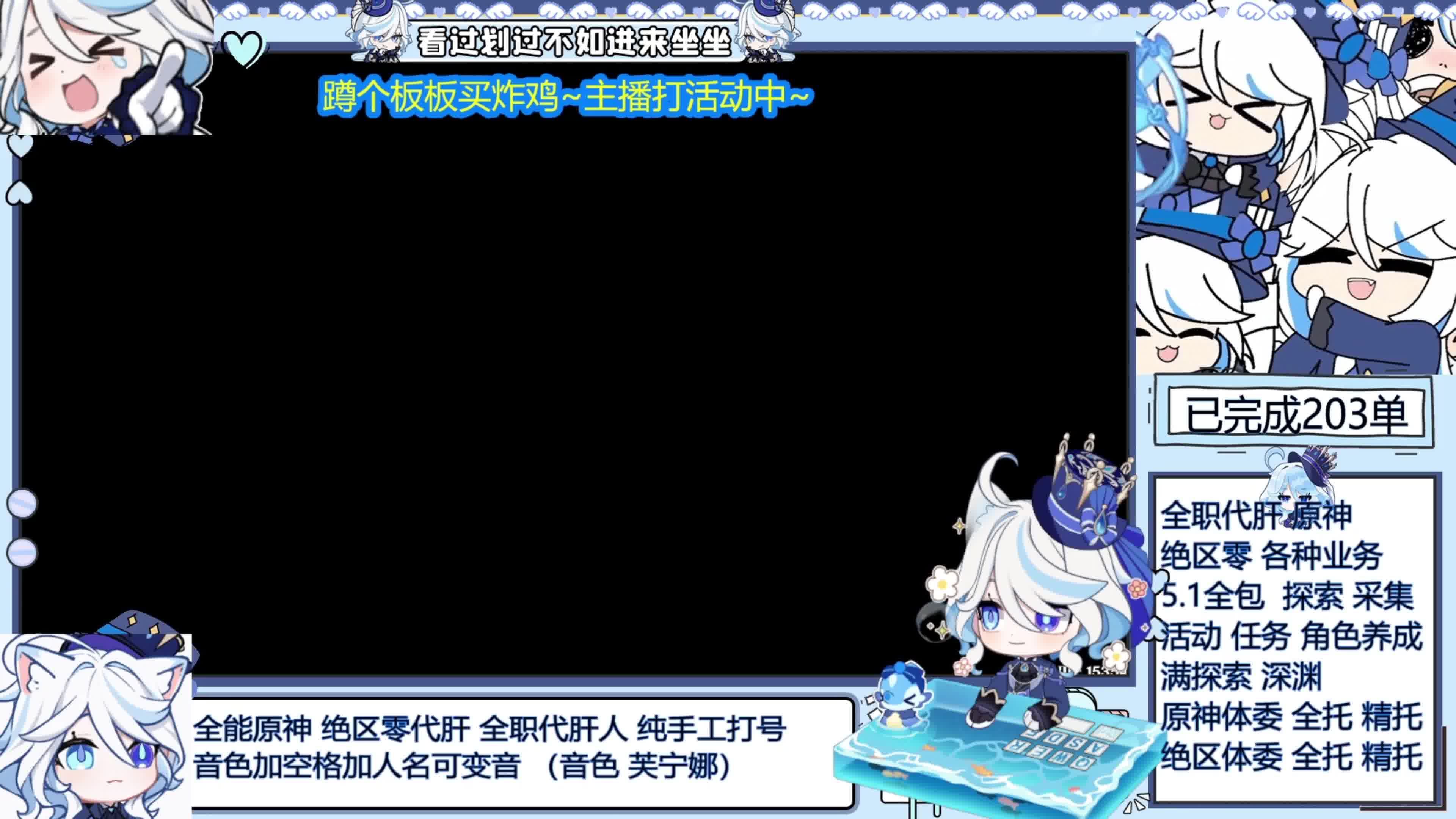 直播吧怎么看直播回放_(直播吧怎么看直播回放记录)