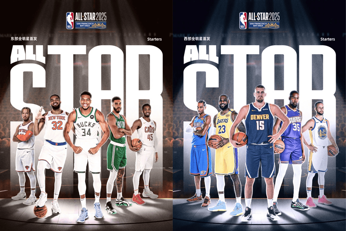 nba全场回放2025_(nba全场回放W11点击快速玩中国)