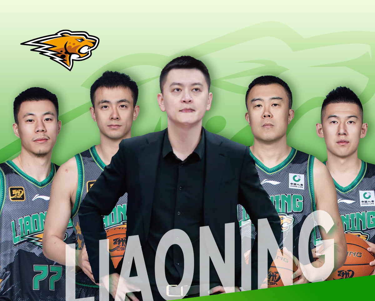 cba咪咕直播回放_(cba咪咕直播回放免费观看)