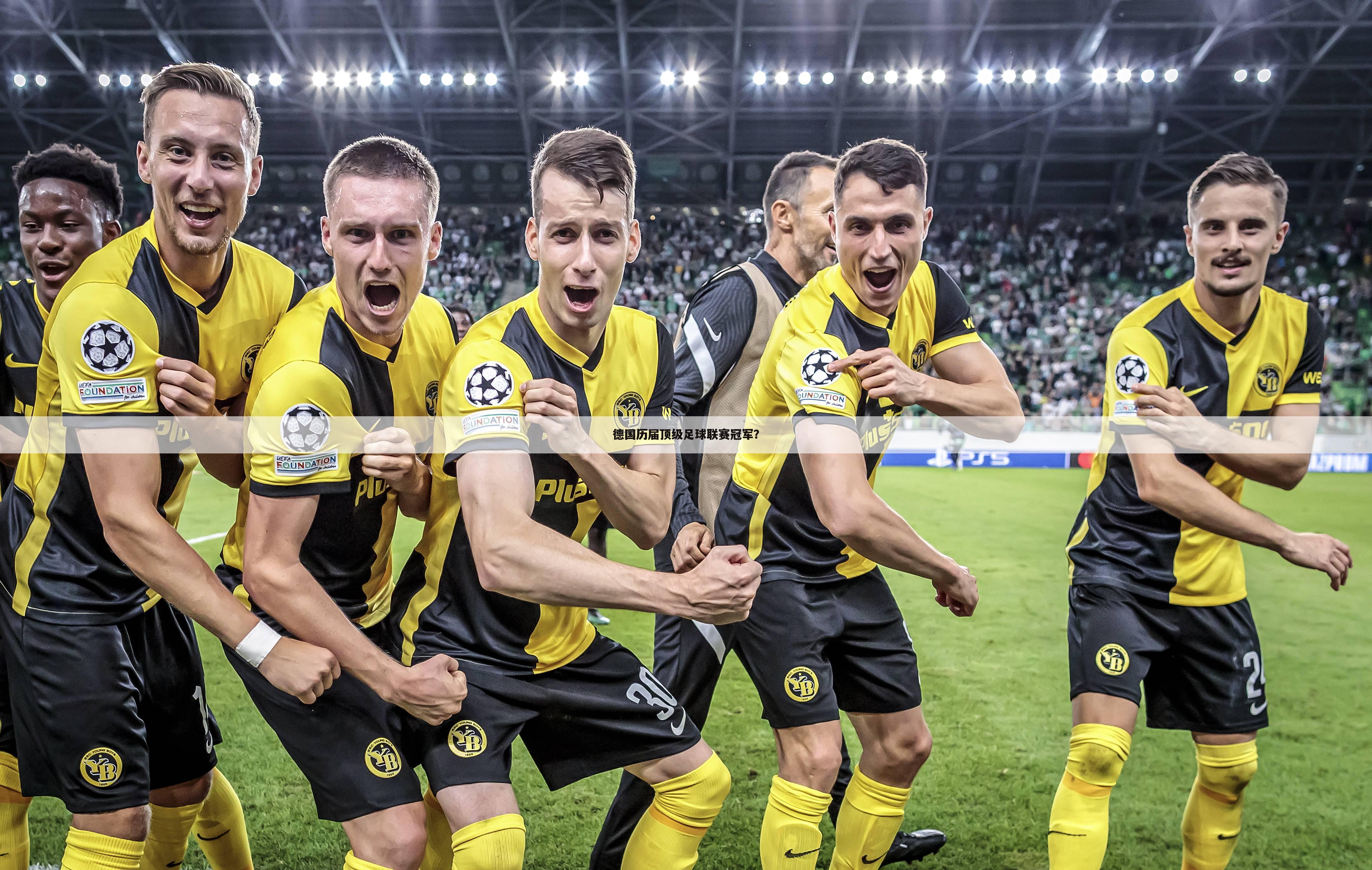 免费足球直播在线观看免费高清_(免费足球直播在线观看免费高清178) 免费足球直播在线观看免费高清_(免费足球直播在线观看免费高清178)