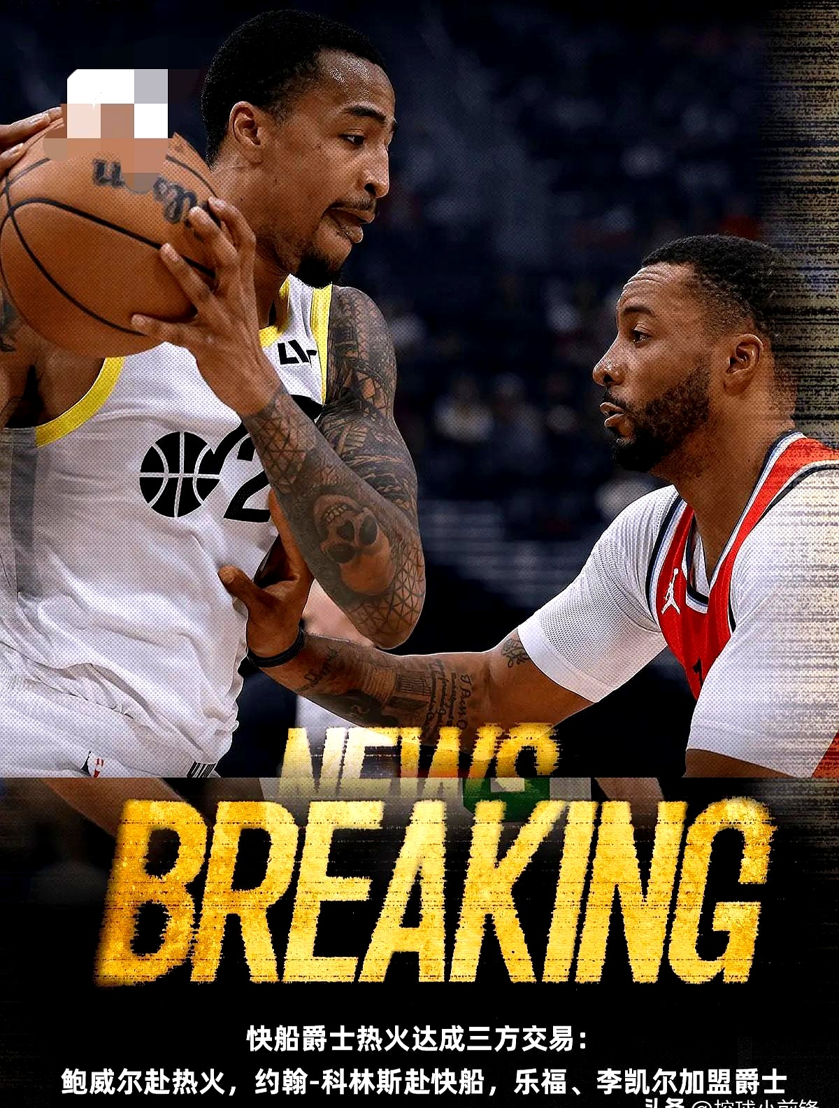 快船vs篮网直播回放_(快船vs篮网2021免费观看)