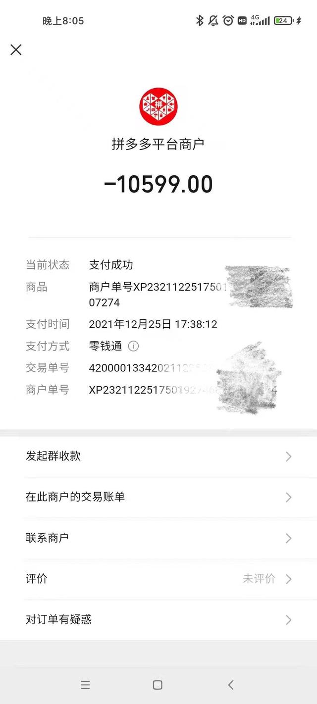 直播用手机号码注册安全吗_(直播注册要手机验证有危险吗) 直播用手机号码注册安全吗_(直播注册要手机验证有危险吗)