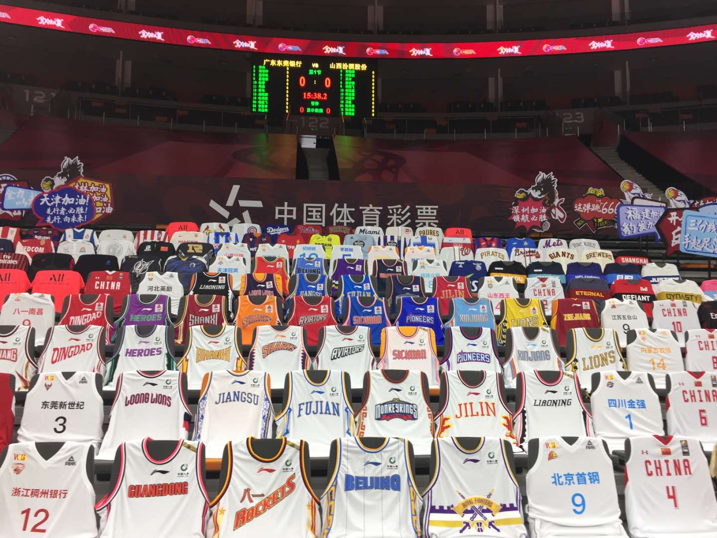 cba什么时候恢复观众入场的_(cba什么时候恢复观众入场的比赛)