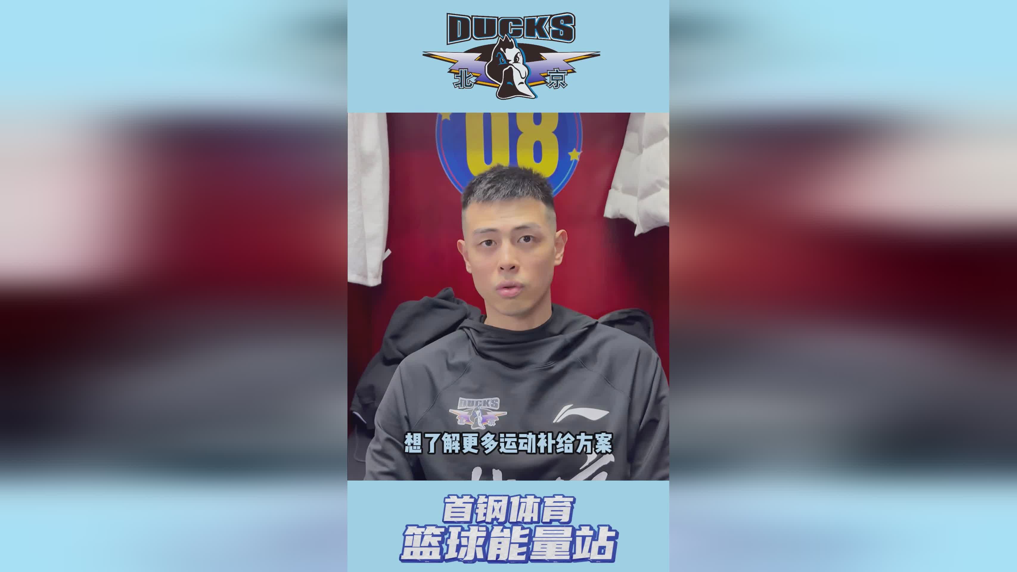 蓝球直播回放_(篮球直播回放免费观看)