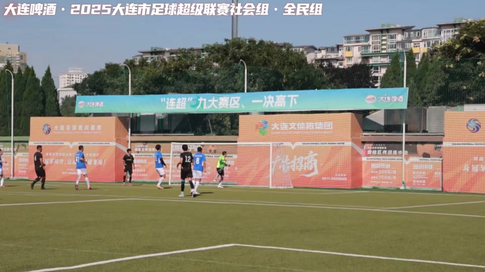 足球在哪里看回播节目_(足球在哪里看回播节目啊) 足球在哪里看回播节目_(足球在哪里看回播节目啊)