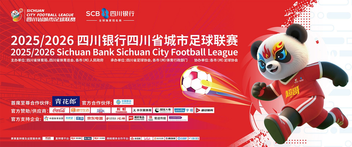 直播吧足球比赛录像有版权问题吗_(直播吧足球比赛录像有版权问题吗知乎) 直播吧足球比赛录像有版权问题吗_(直播吧足球比赛录像有版权问题吗知乎)