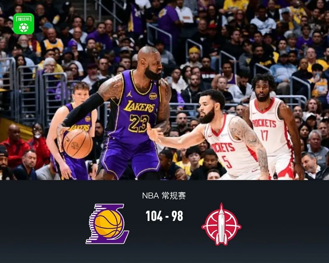 98nba比赛录播_(98nba录像回放视频回放)