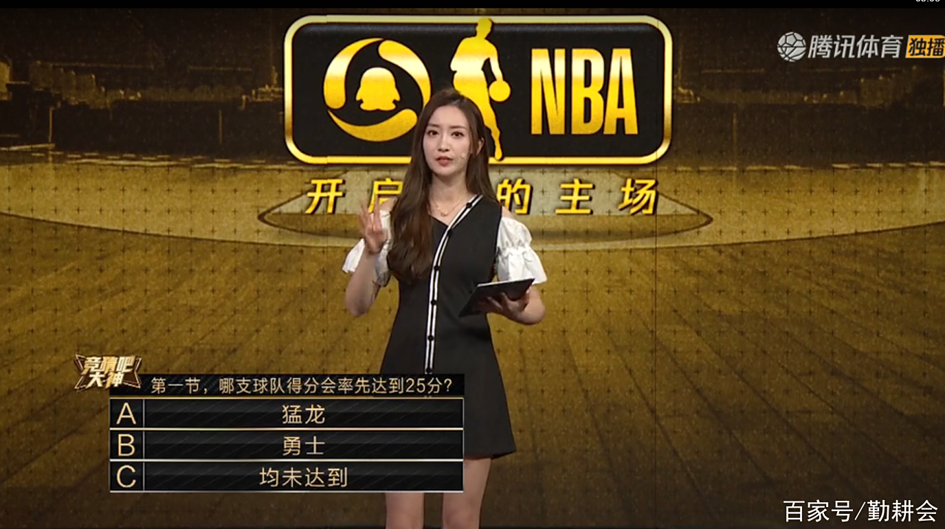 快手怎样直播nba_(快手怎样直播游戏视频教程) 快手怎样直播nba_(快手怎样直播游戏视频教程)