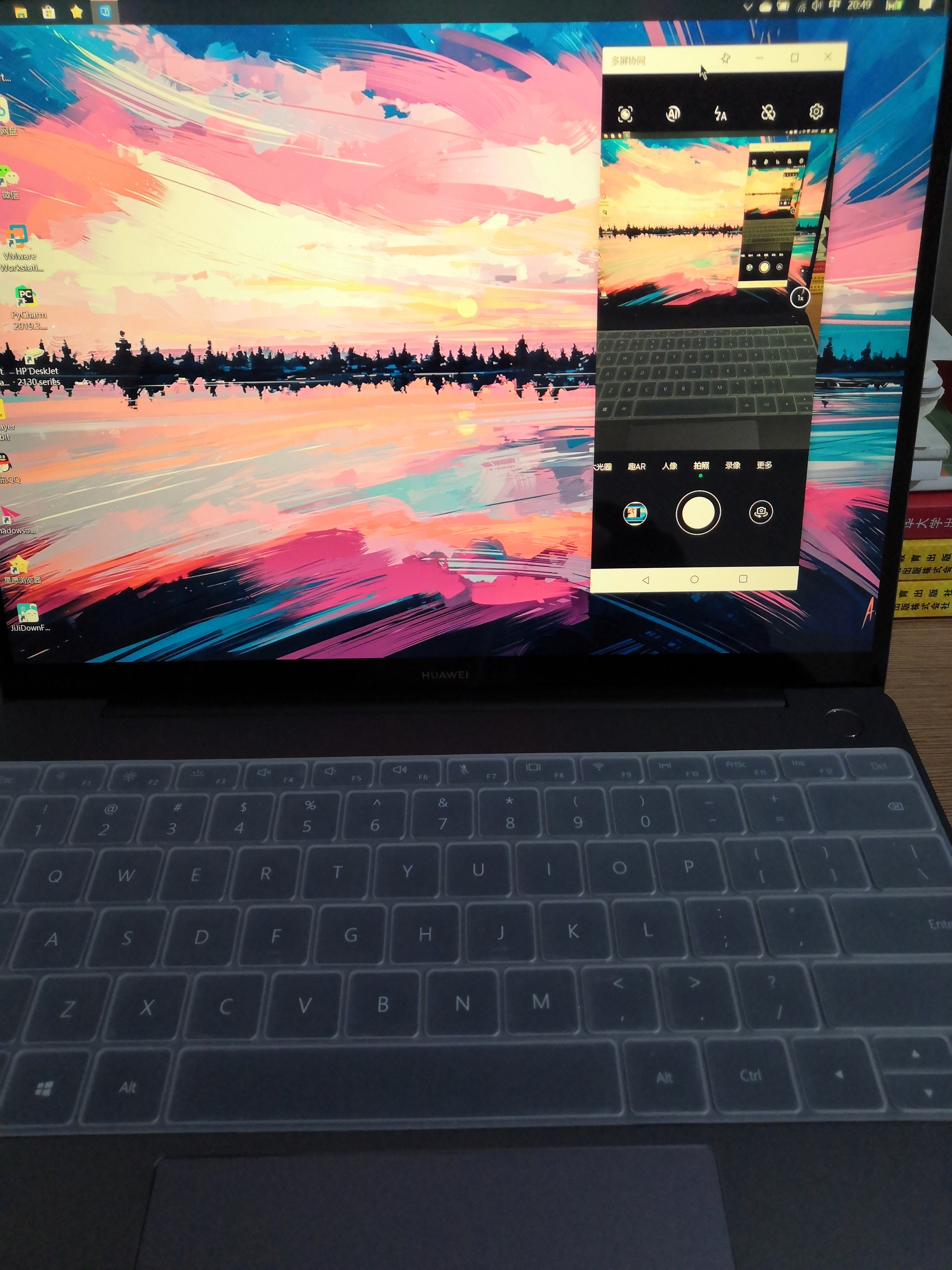 关于178更新的信息