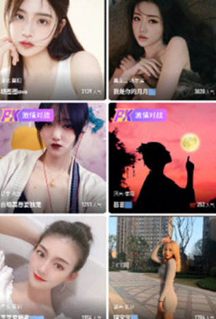 爱直播体育app下载安装手机版_(爱直播体育app下载安装手机版最新)