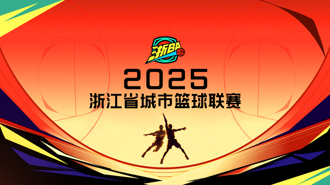 篮球tv回放_(篮球回放直播吧) 篮球tv回放_(篮球回放直播吧)