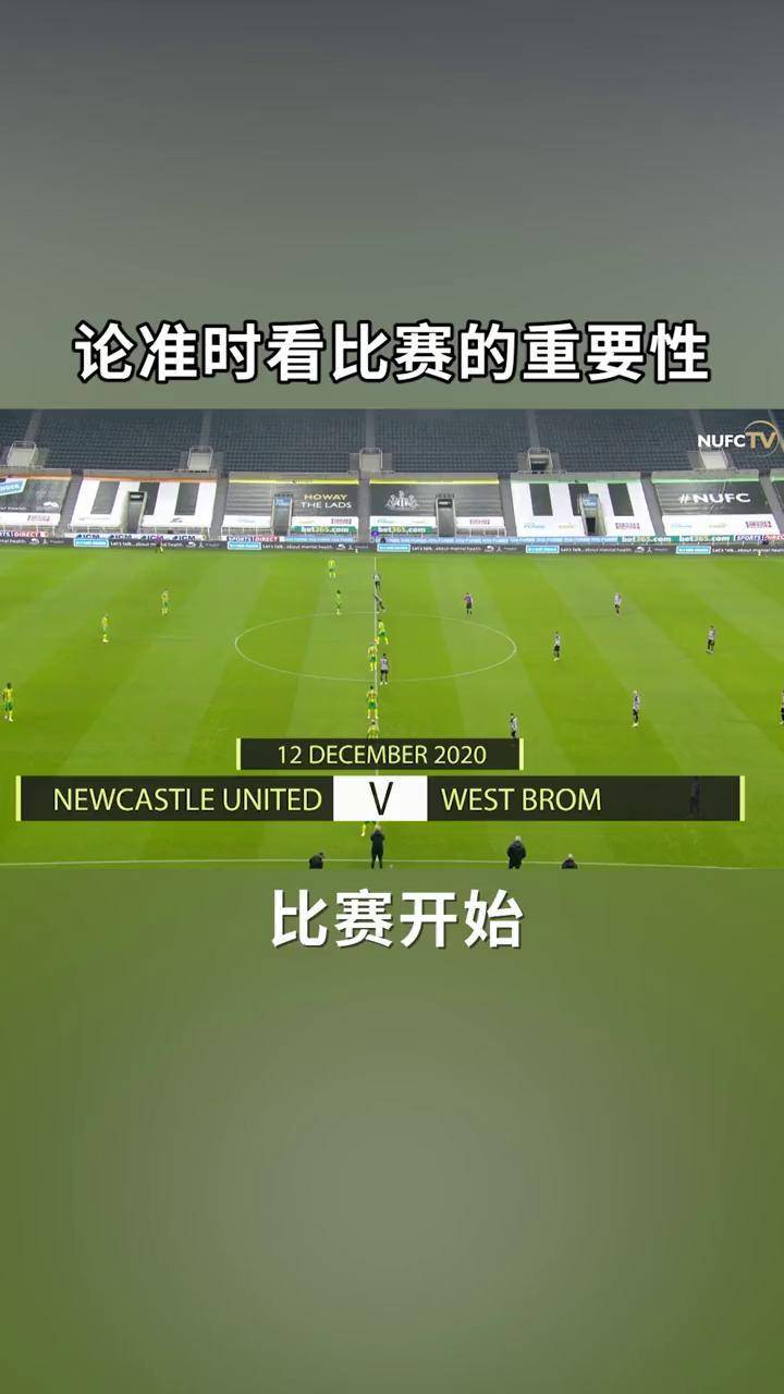 关于24直播足球在线直播免费观看的信息