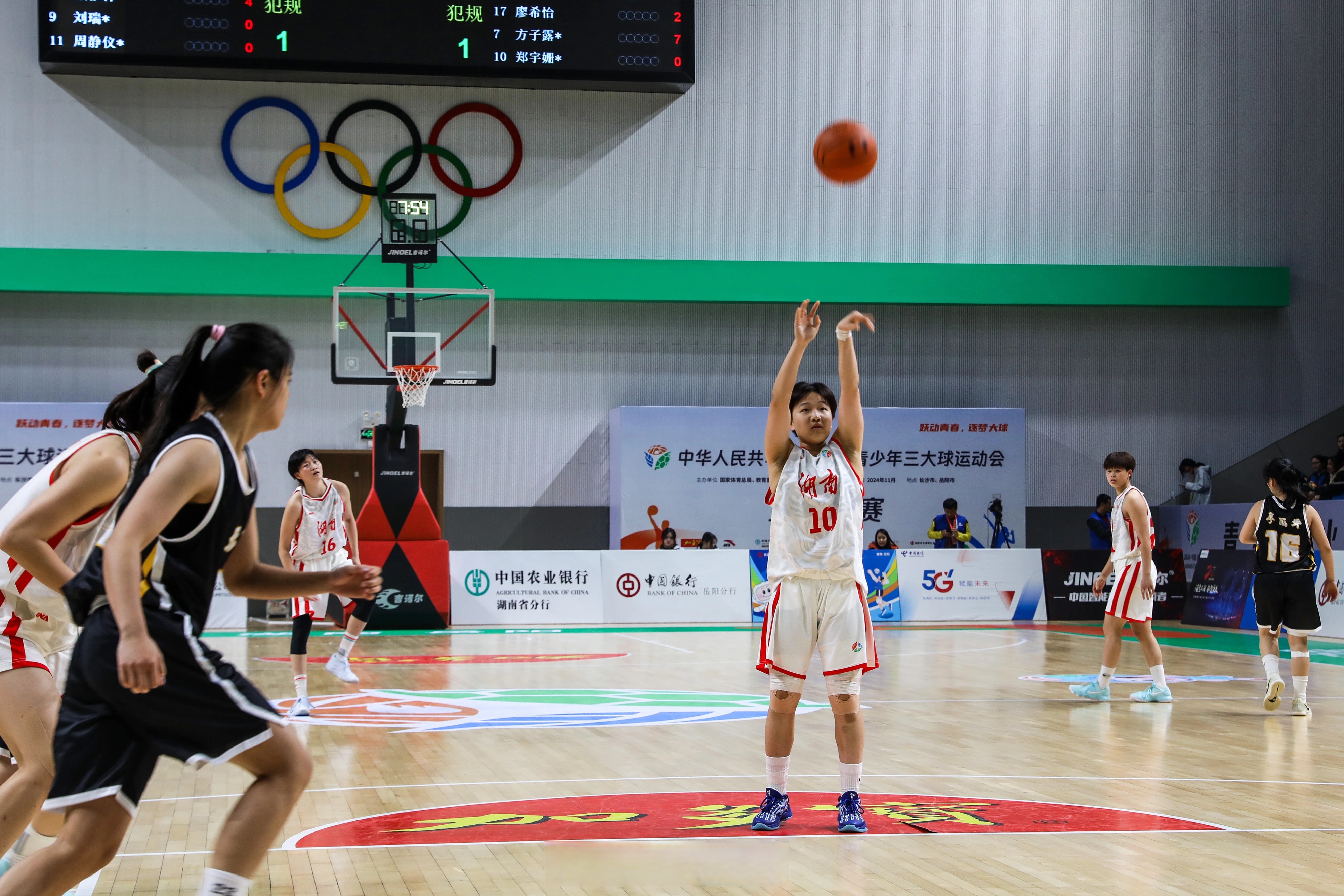 全运会篮球免费直播_(全运会篮球直播在哪里看直播)