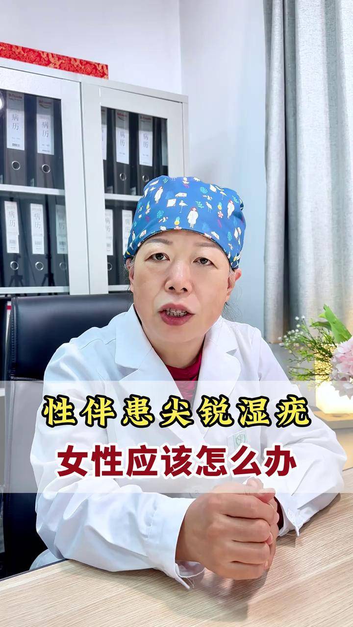 尖锐湿疣_(尖锐湿疣用什么药膏可以消除) 尖锐湿疣_(尖锐湿疣用什么药膏可以消除)