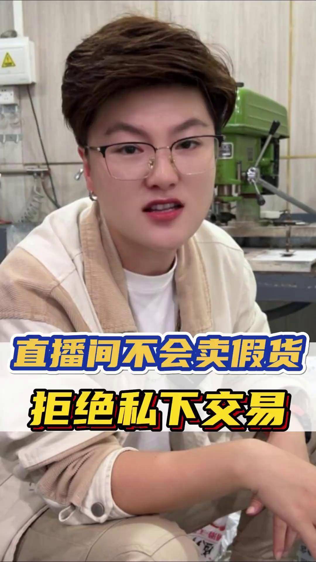 百度直播卖翡翠_(百度直播卖翡翠需要什么手续) 百度直播卖翡翠_(百度直播卖翡翠需要什么手续)