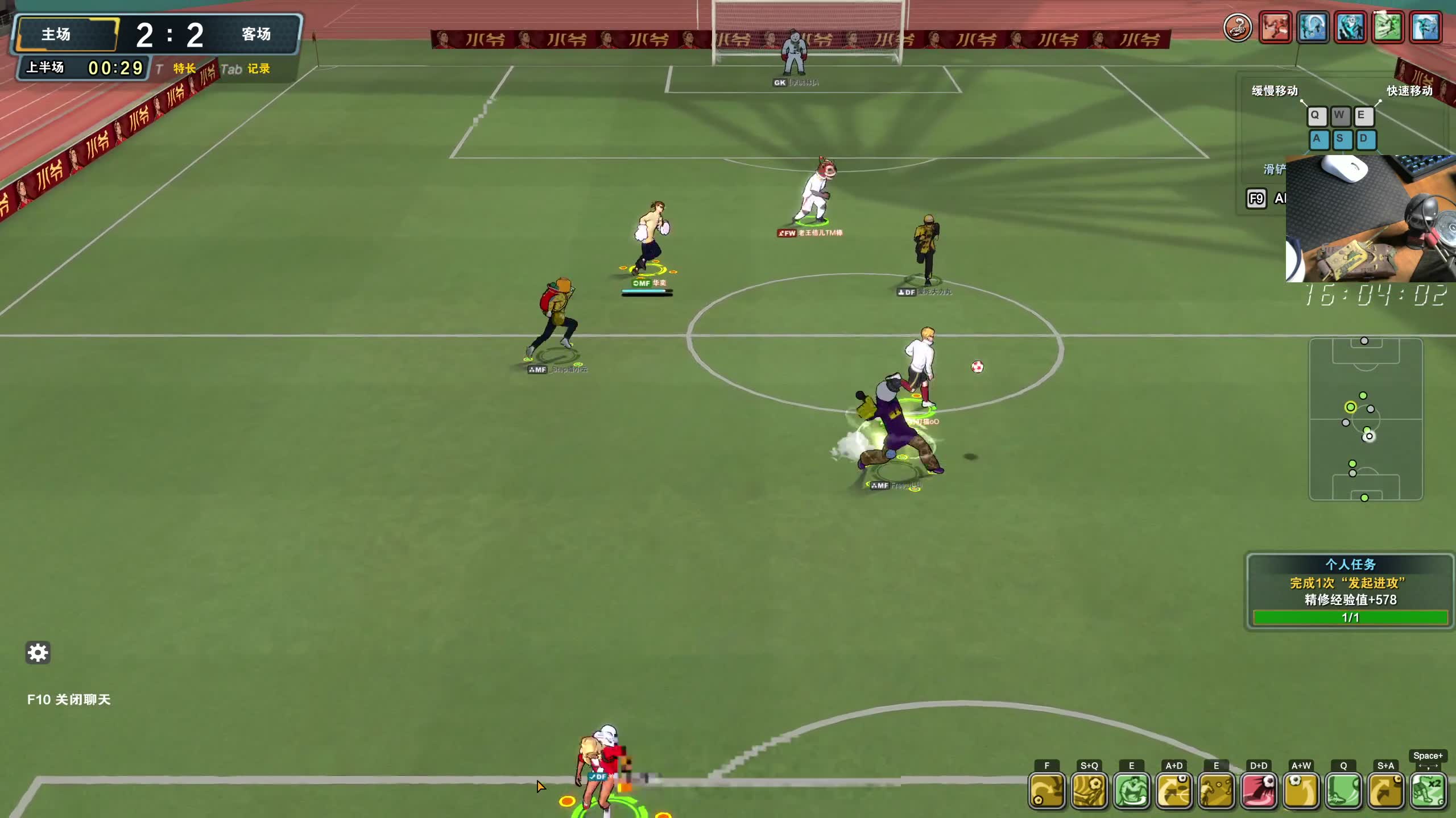 直播吧足球录像页面_(直播吧足球录像页面怎么看)