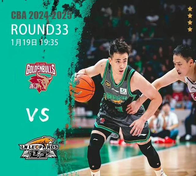 篮球直播高清免费观看_(篮球直播高清免费观看视频)