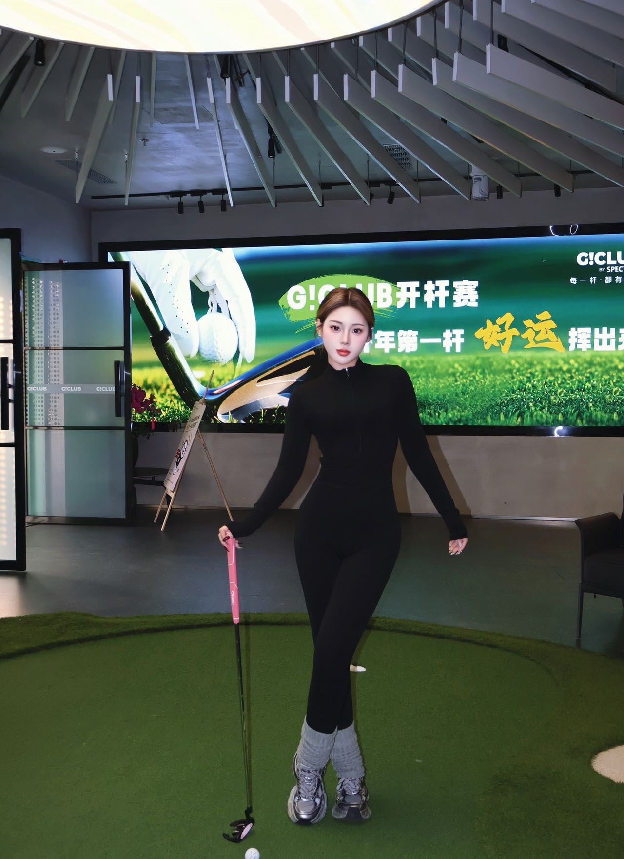 nba直播极速体育主播诱惑存钱_(nba直播极速体育主播诱惑存钱是真的吗)