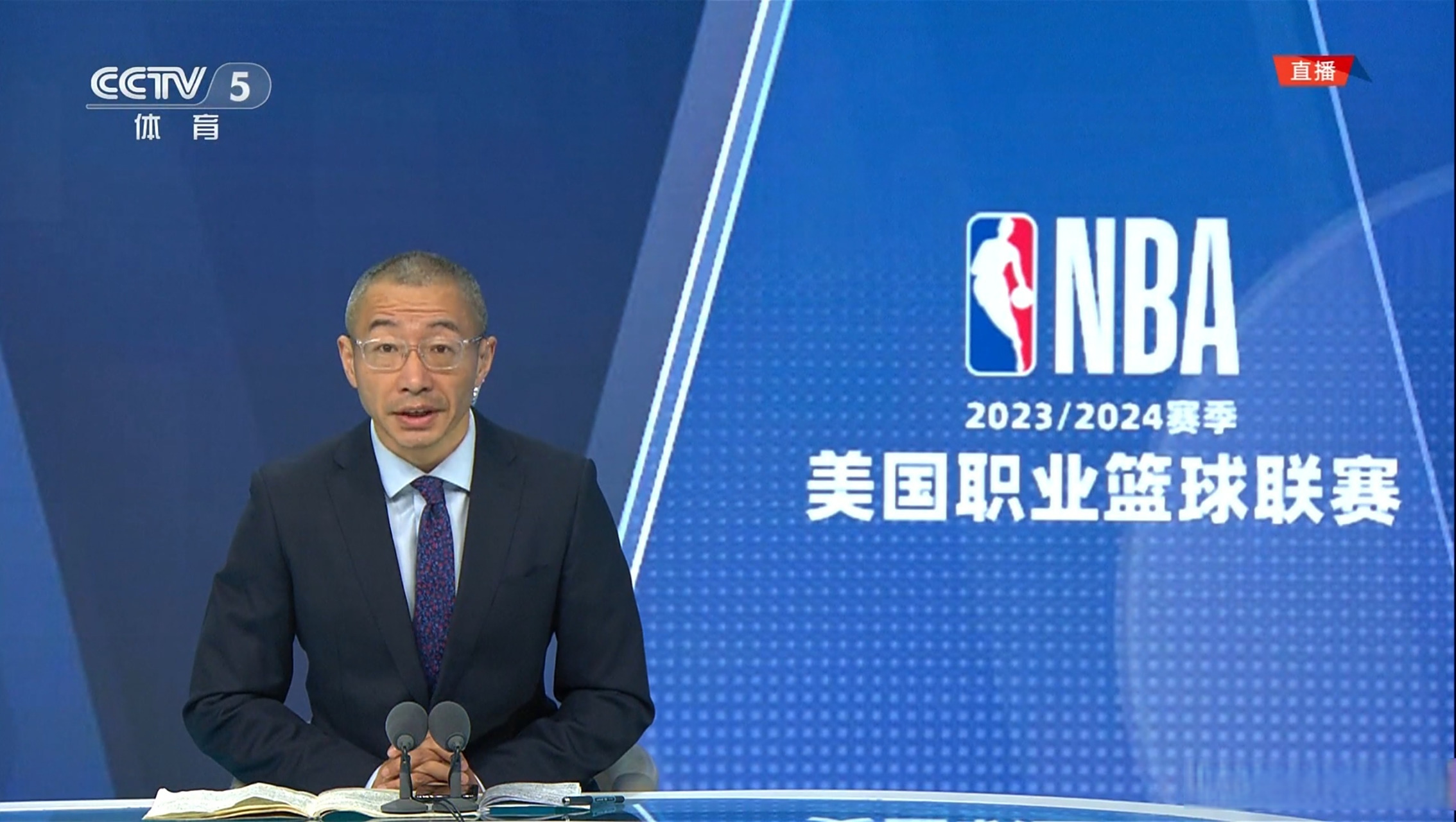 nba直播平台免费_(nba直播免费网站有哪些) nba直播平台免费_(nba直播免费网站有哪些)