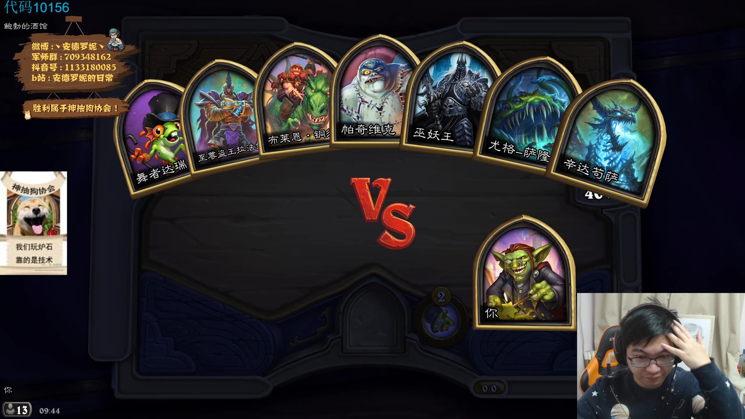 54体育直播低调直播_(54体育低调看直播jrs直播)