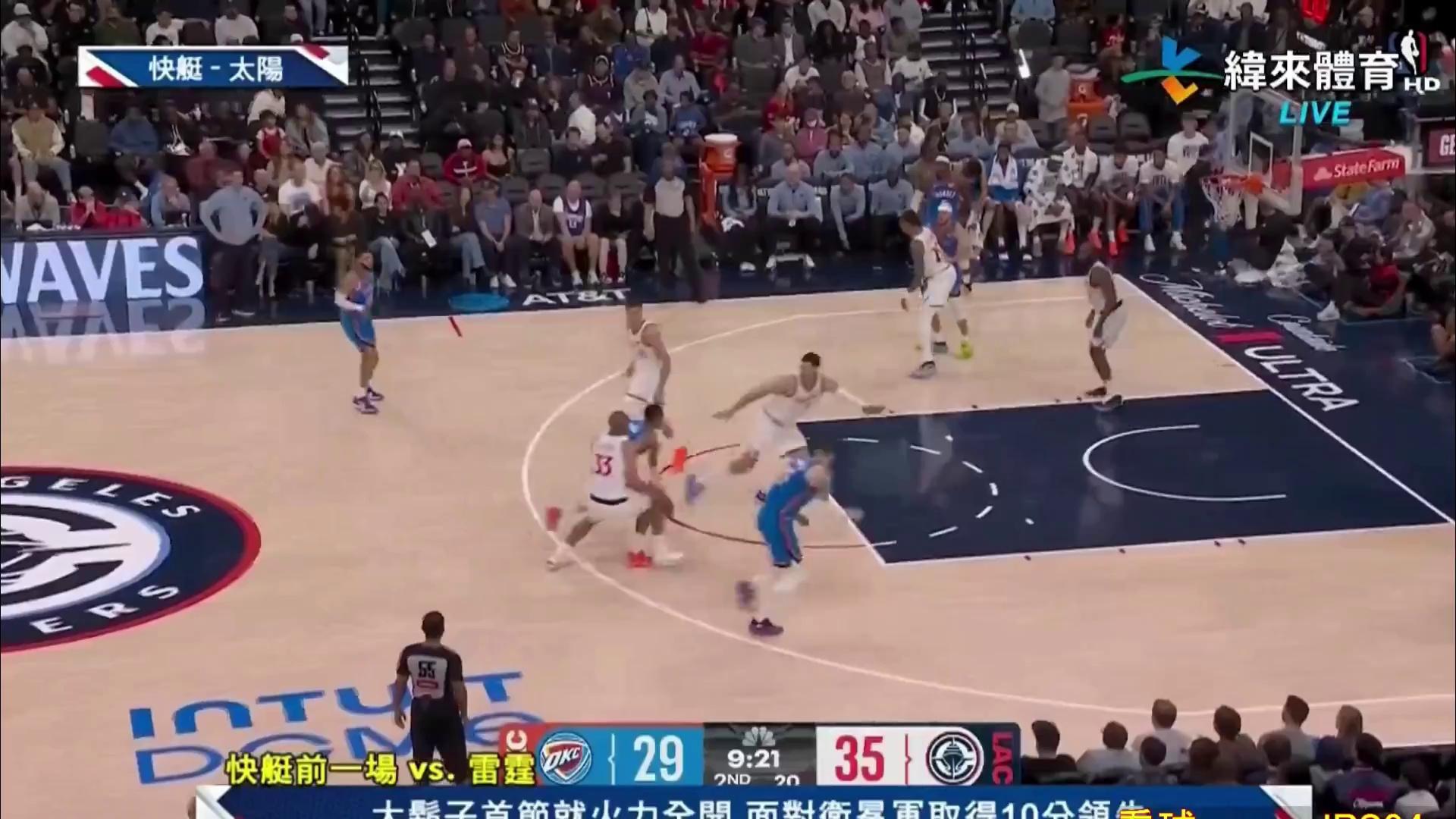 纬来nba体育直播_(纬来nba体育直播源) 纬来nba体育直播_(纬来nba体育直播源)