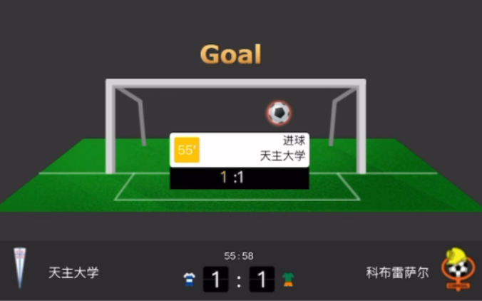 雷速体育直播app下载_(雷速指数版本下载930) 雷速体育直播app下载_(雷速指数版本下载930)