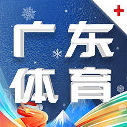 体育视频直播app_(体育视频直播app下载) 体育视频直播app_(体育视频直播app下载)