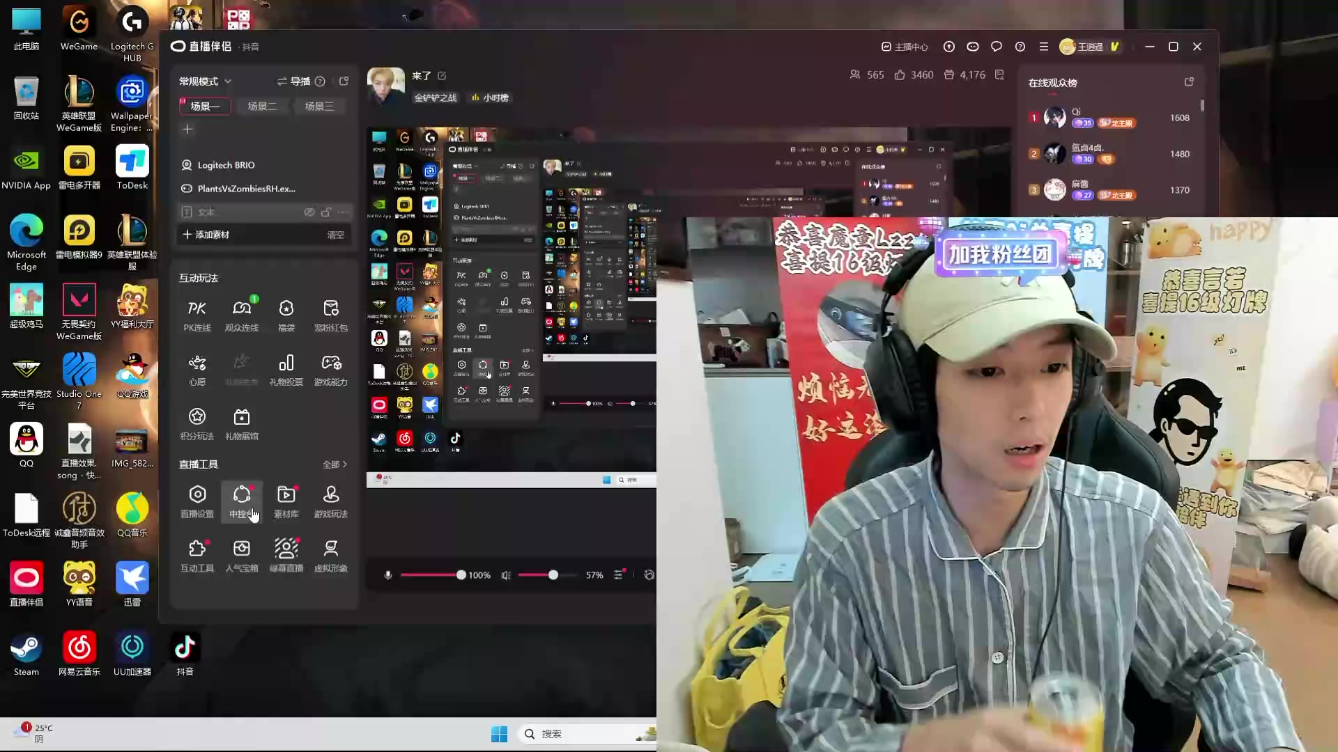 jrs直播低调看直播_(jrs直播低调看直播NBA)