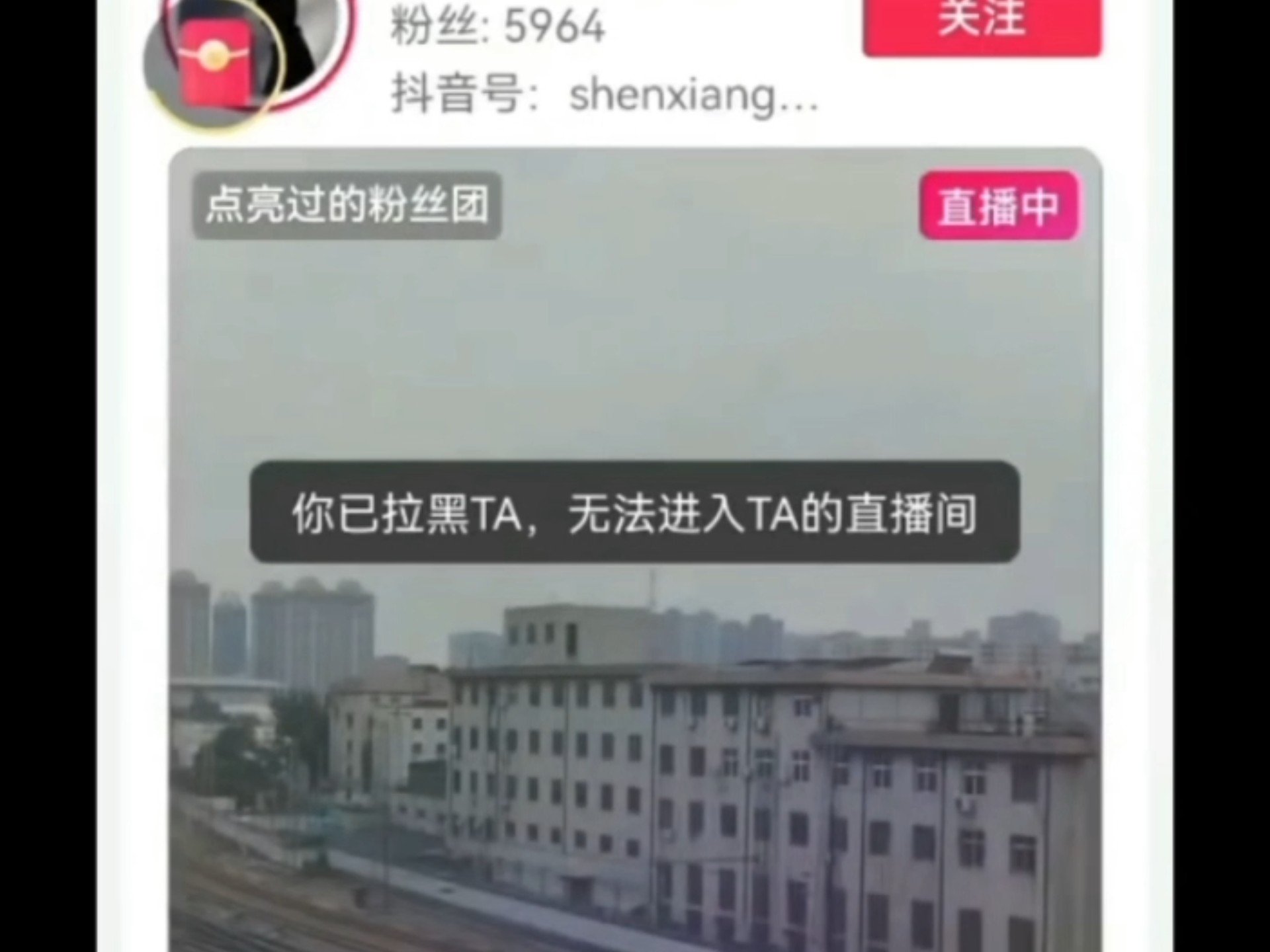 直播吧怎么进不去_(直播吧怎么进不去了)