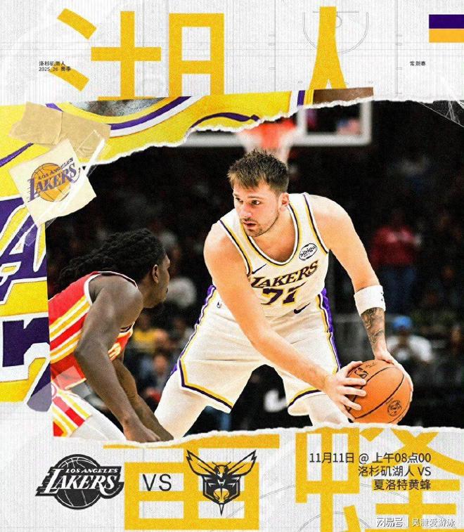 NBA常规赛湖人客场121-111力克黄蜂东契奇38+6+7里夫斯复出24分的简单介绍