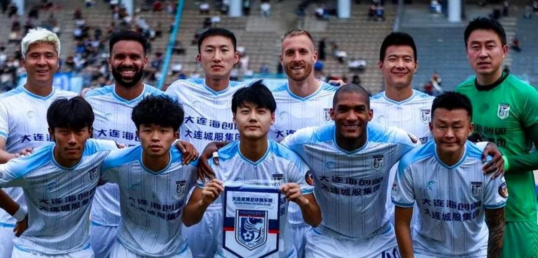 大连英博引援已有明确人选球队不仅仅满足于保级的简单介绍