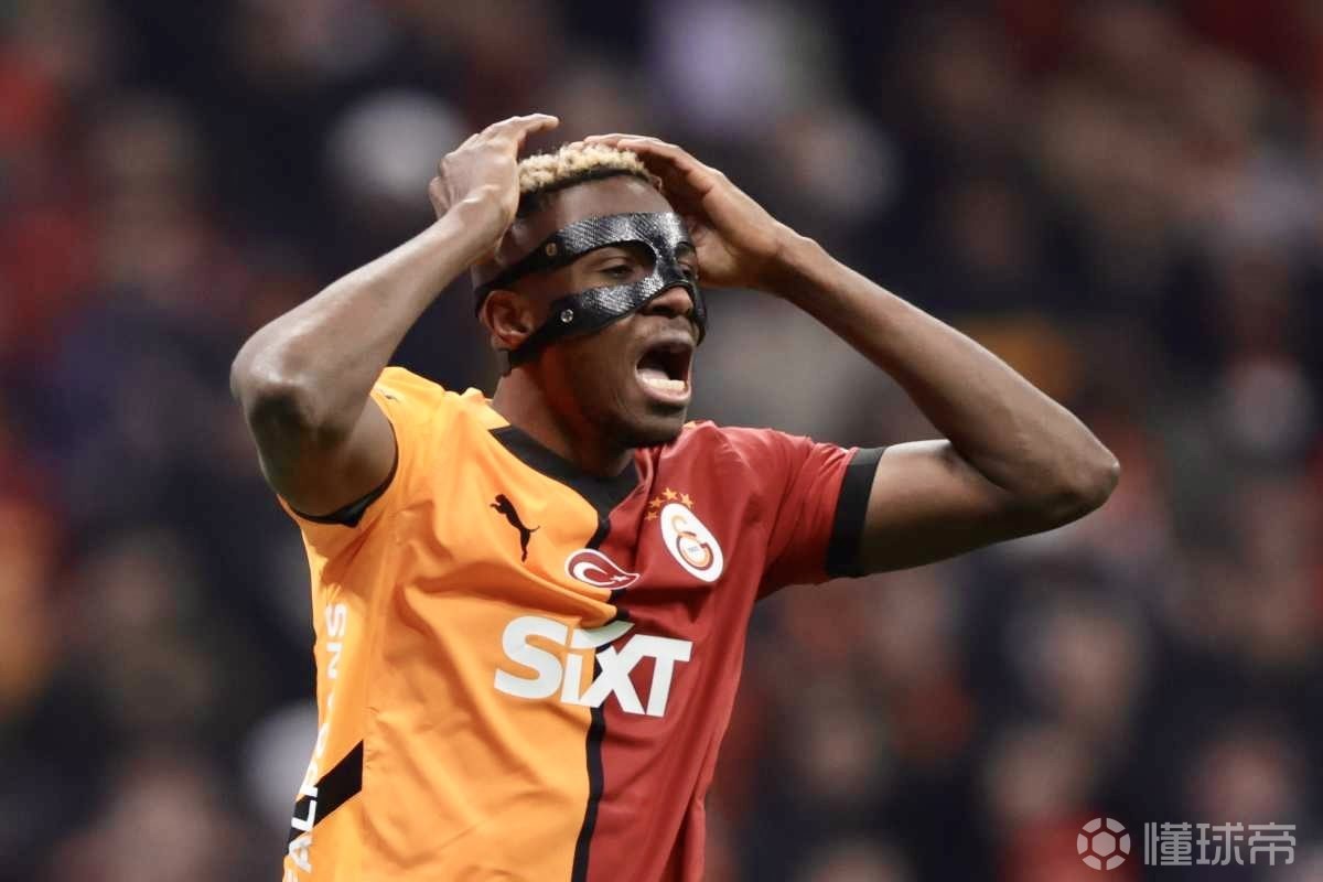 加拉塔萨雷报价奥斯梅恩仍未满足那不勒斯的需求的简单介绍