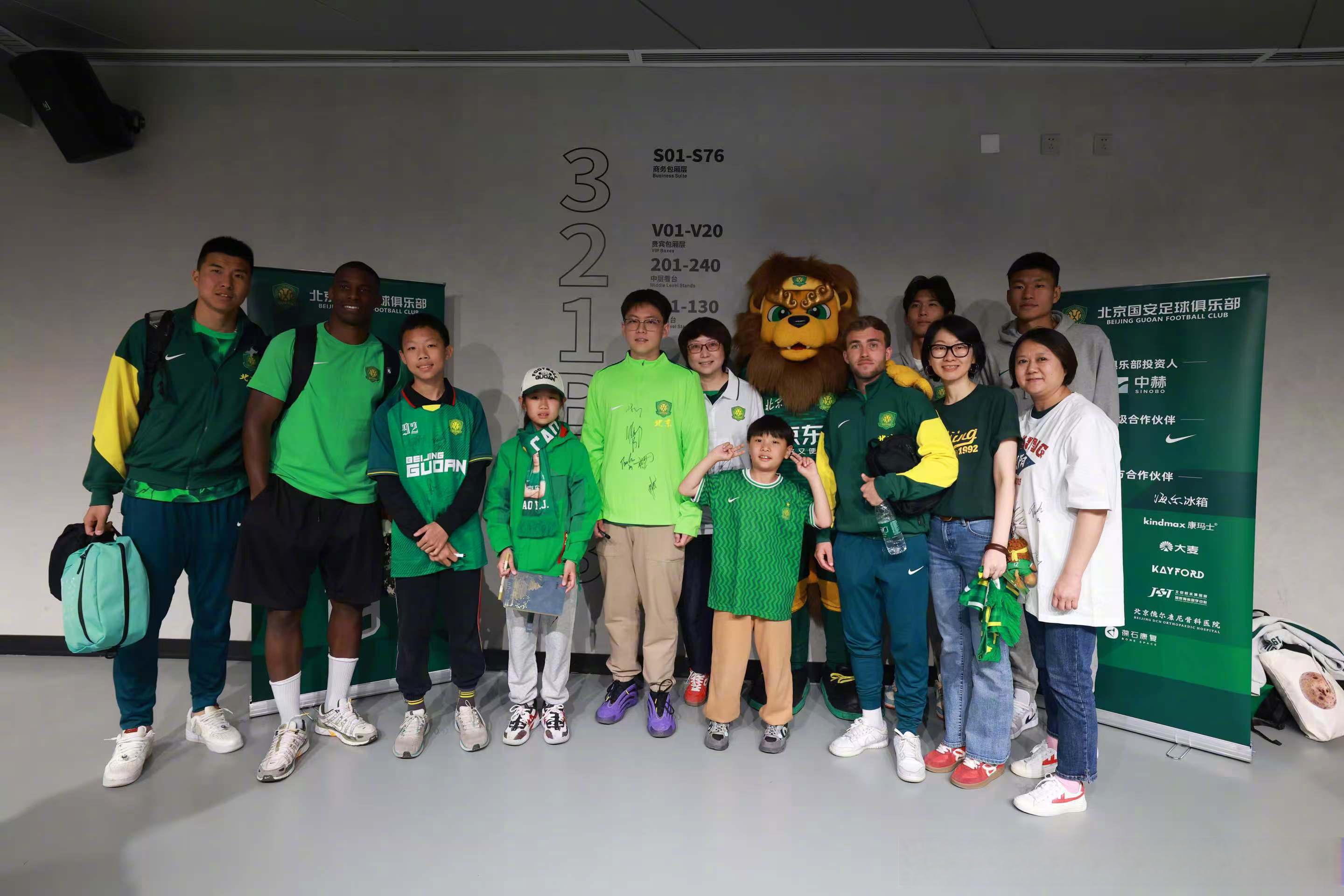 北京国安22场不败创造队史最长纪录 北京国安22场不败创造队史最长纪录