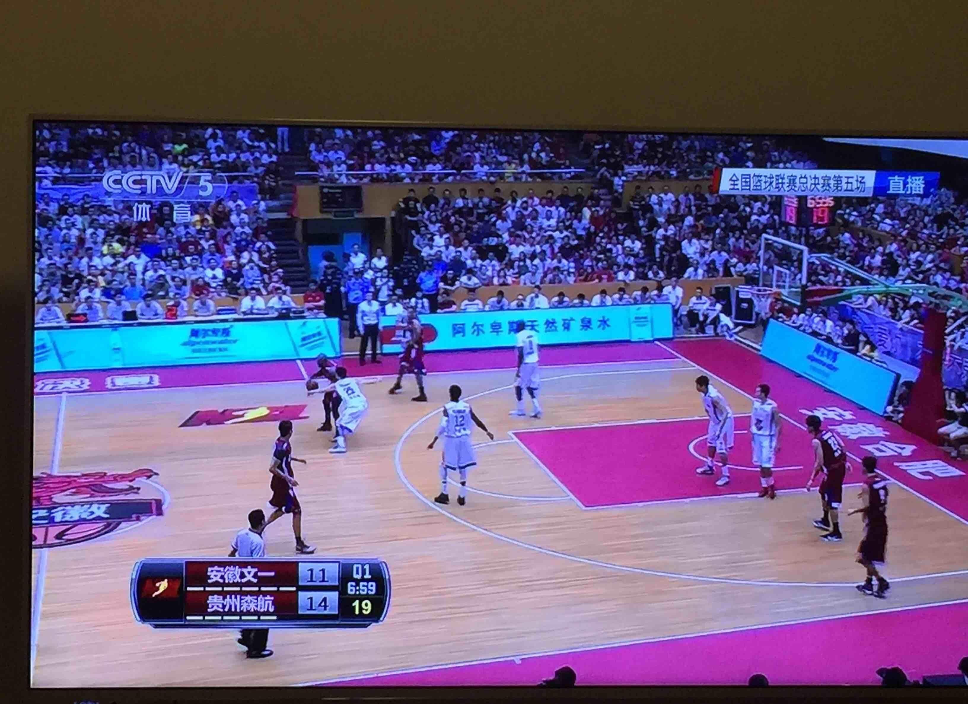 篮球赛事全程直播实时解说带你看懂赛场门道的简单介绍