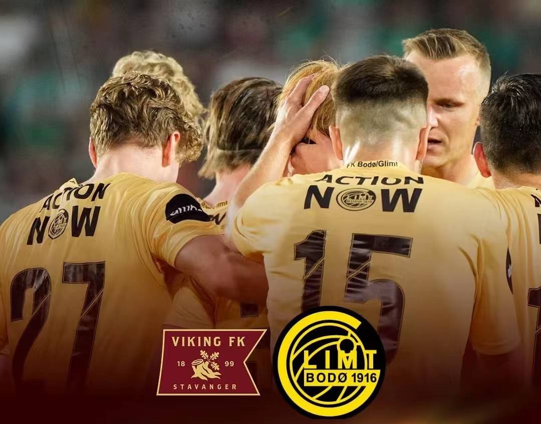 关于挪超足球推荐:克里斯蒂安松VS博多格林特预测博多格林特争冠在延续的信息 关于挪超足球推荐:克里斯蒂安松VS博多格林特预测博多格林特争冠在延续的信息