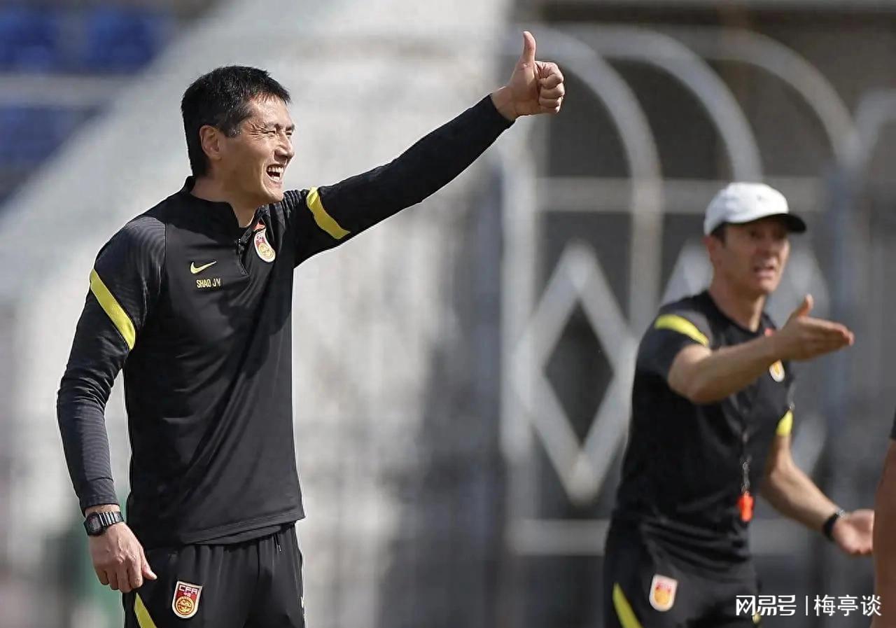 关于邵佳一出任国足主帅国足敲定新帅的信息