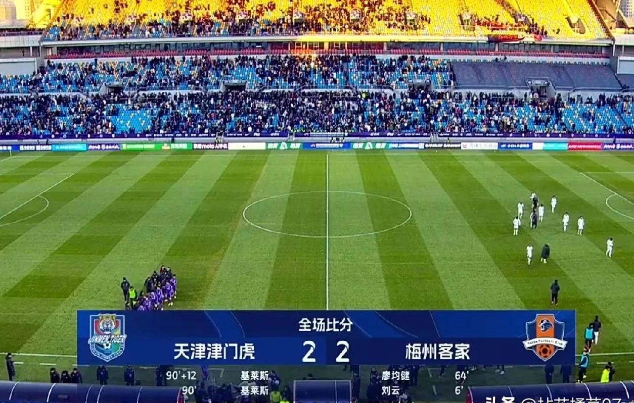 上海申花vs天津津门虎电视直播吗？2025中超上海申花对阵天津津门虎直播的简单介绍