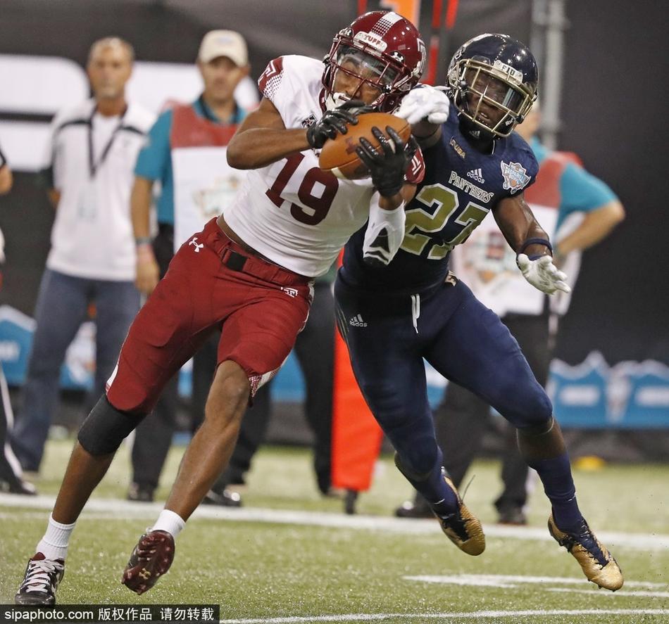 关于NCAA:西伊利诺大学VS卡罗莱纳海岸大学的信息