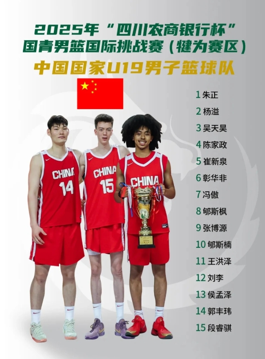 德国男篮将战瑞典男篮德国男篮首战顺利收获开门红的简单介绍 德国男篮将战瑞典男篮德国男篮首战顺利收获开门红的简单介绍