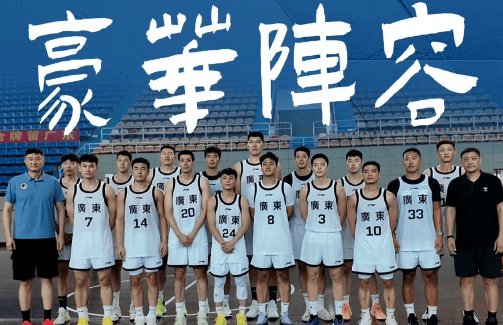 今日全运会男篮四川94-70狂胜河南周琦28分10板姜宇星12分的简单介绍