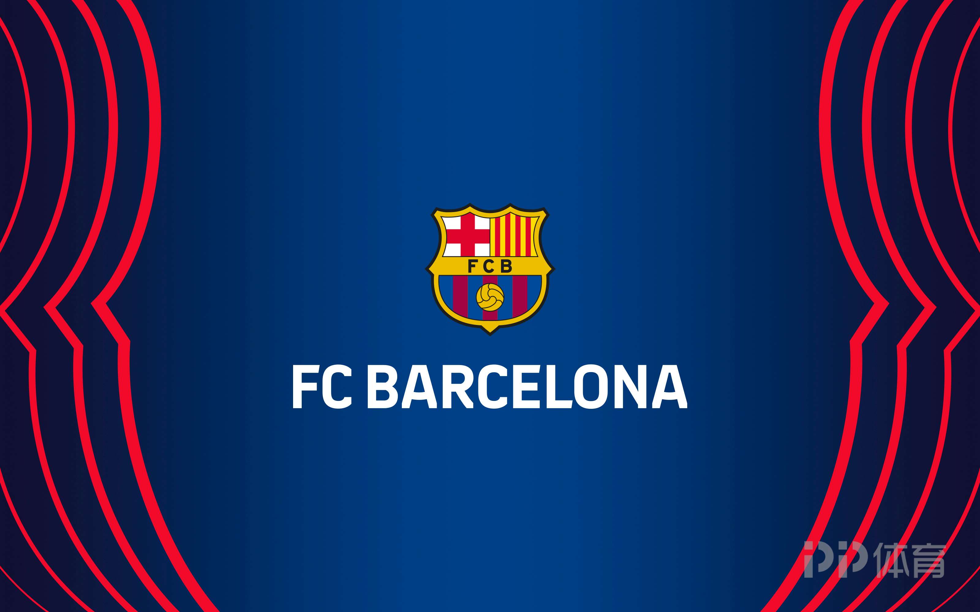 官方：巴萨签下霍安加西亚激活球员解约金条款的简单介绍