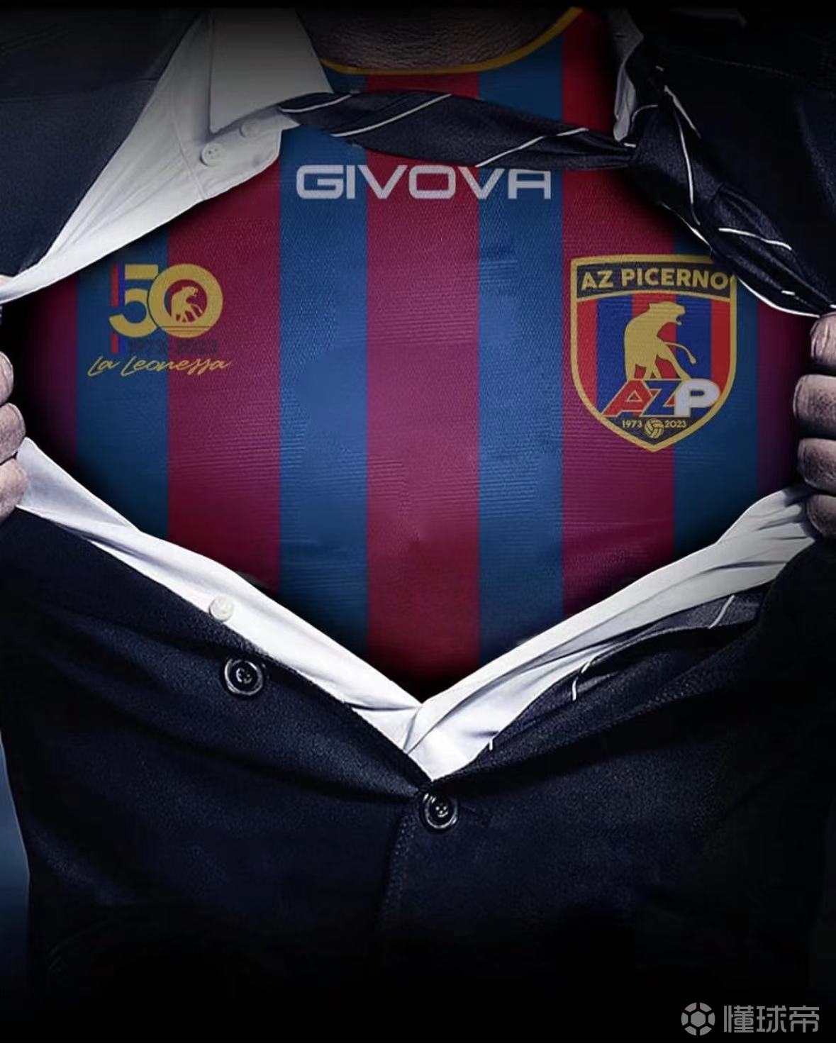 意丙C组：AC莫诺波利VS皮切尔诺的简单介绍