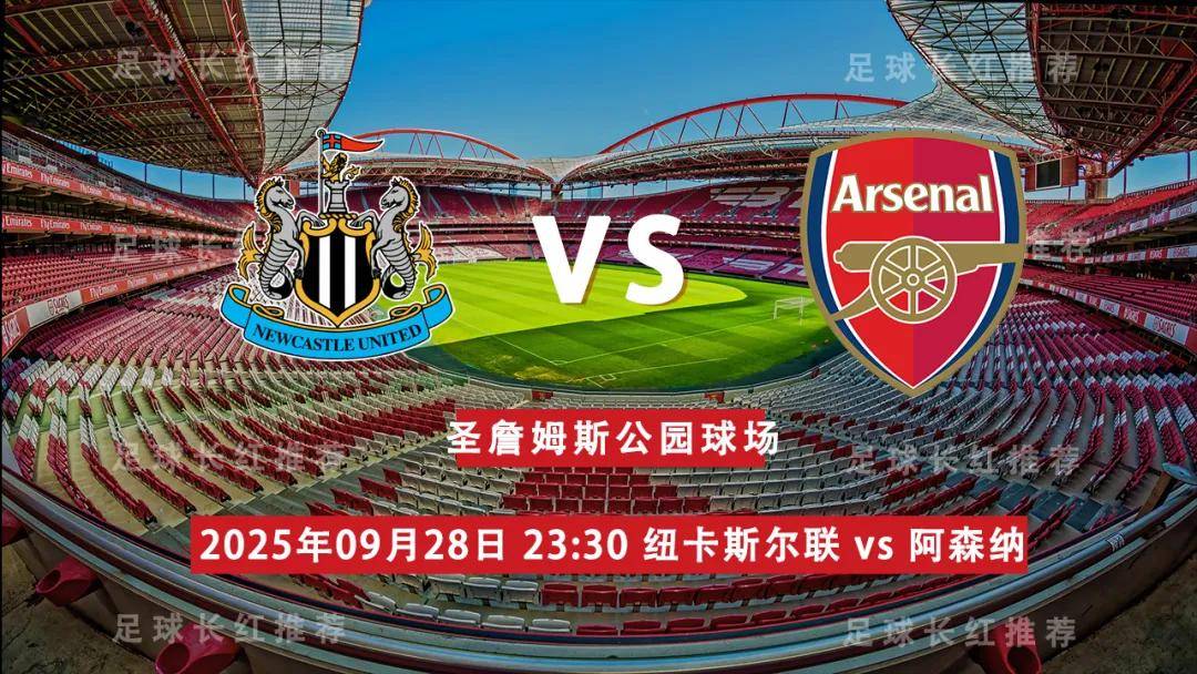 英篮超:纽卡斯尔VS萨里89人的简单介绍