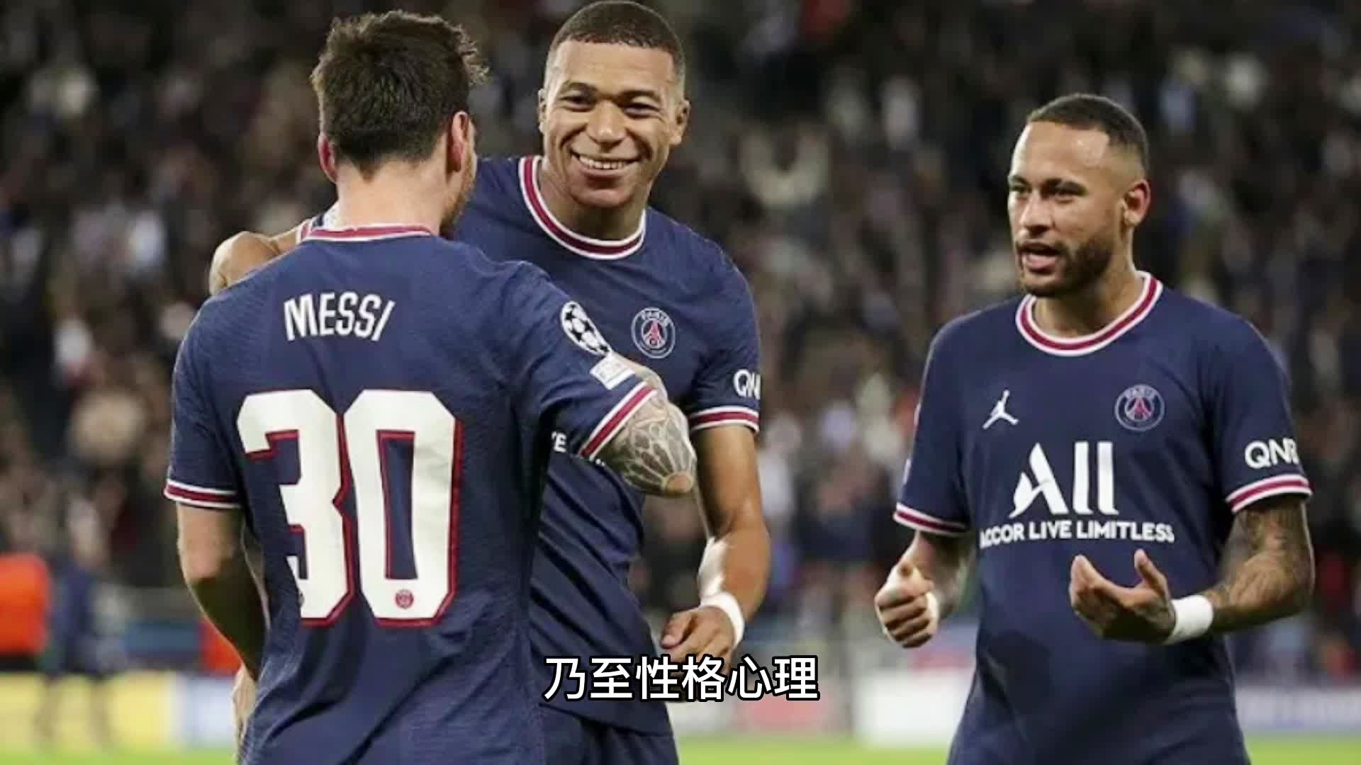 黄健翔评姆巴佩质疑姆巴佩个人数据含金量 黄健翔评姆巴佩质疑姆巴佩个人数据含金量